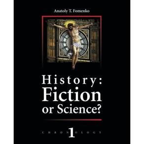 História do livro: ficção ou ciência? Cronologia 1 de Independen