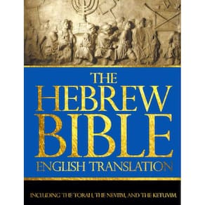 Livro: Bíblia hebraica, letras grandes, inglês, Tanakh completo