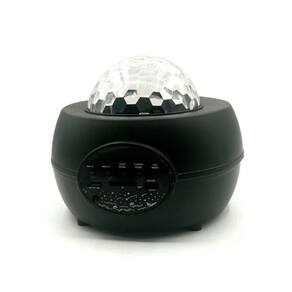 Luminaria Abajur Projetor Estrelas Galaxia Caixa De Som Bluetooth RGB