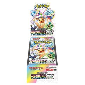 Pacote de alta classe do jogo de cartas Pokémon Scarlet & Violet TeraStar Festival ex Booster BOX