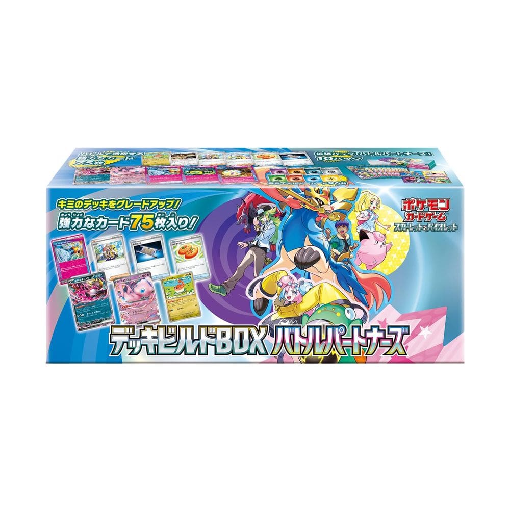 Deck de jogos de cartas Pokémon Build Box Battle Partners