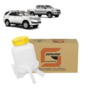 Reservatorio De Oleo Hd Toyota Hilux Pitbull 2.5/3.0 - Sr/Srv/Sw4 2005...-Todas Hilux Pitbull 2005 A 2015