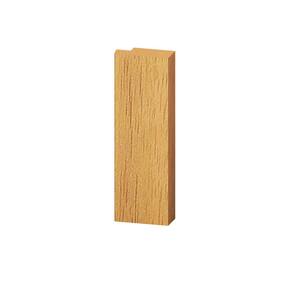 Acabamento Painel Ripado de Poliestireno 2,7cm X 12mm X 2,85cm Slin Orus - caixa com 11,4 m - Amarelo