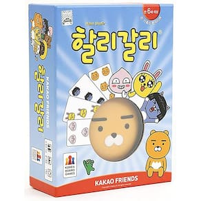 Jogo de Tabuleiro Halli Galli Friends Versão Coreana My Pet Elephant