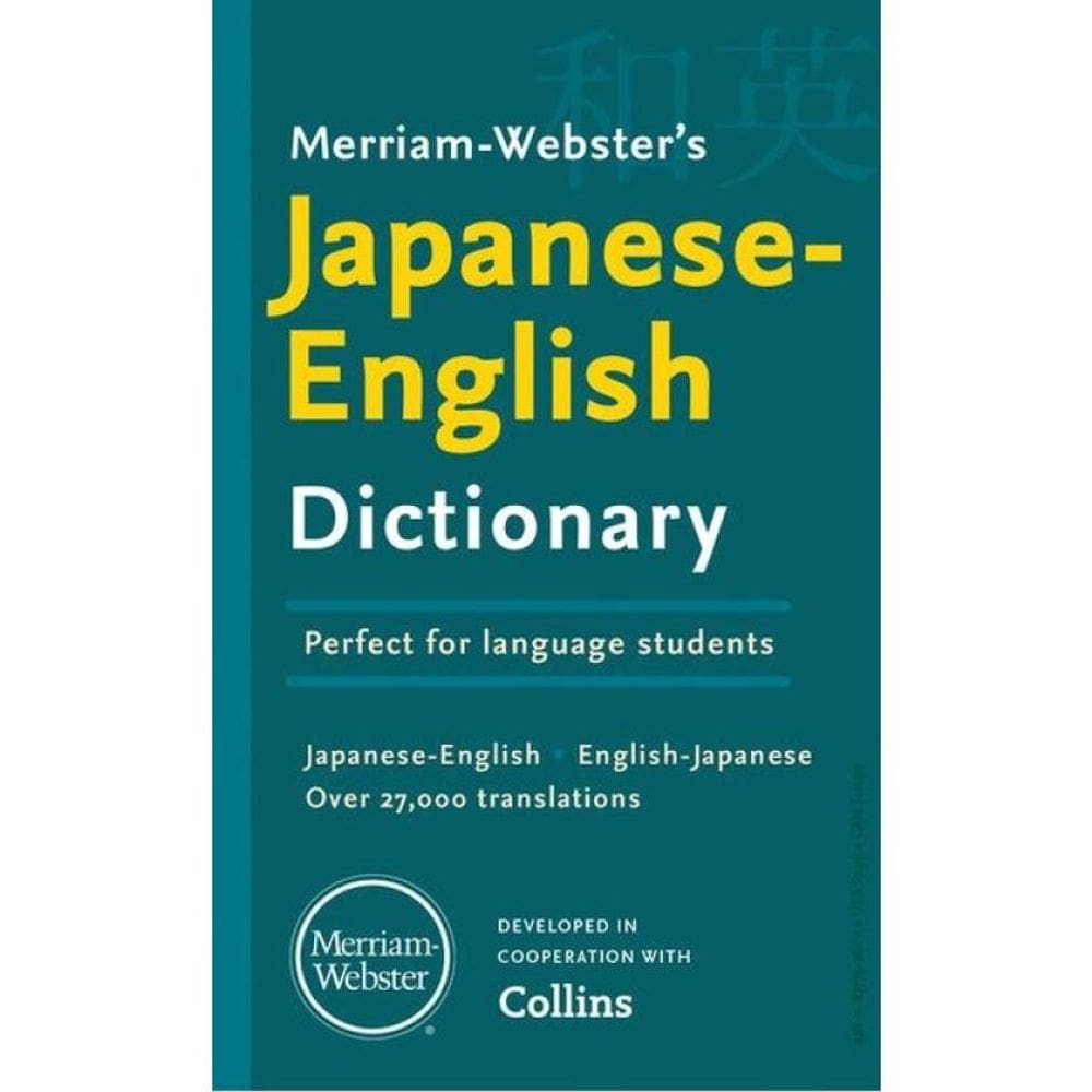 Merriam-Webster`S Japanese-English Dictionary