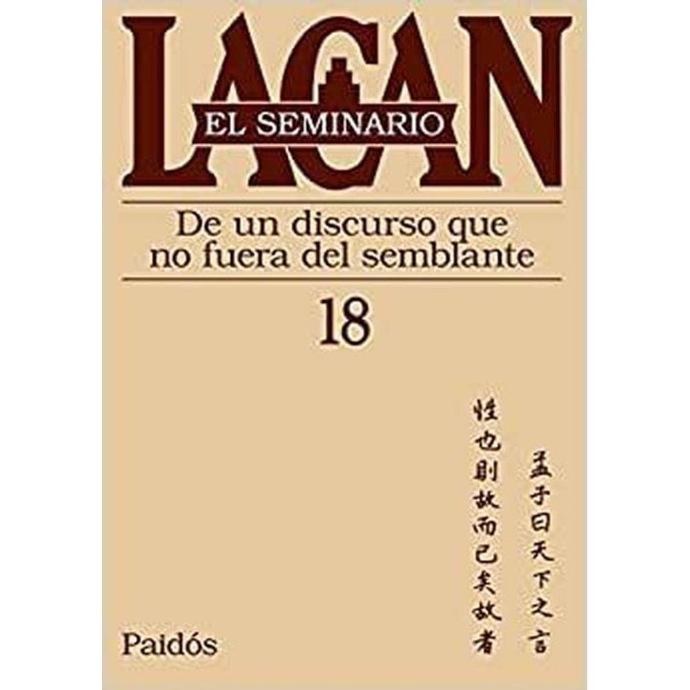 El seminario. Libro 18