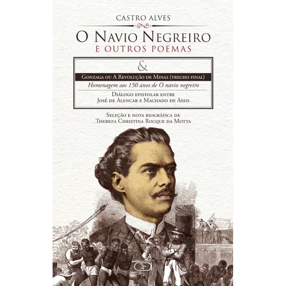 O navio negreiro: E outros poemas
