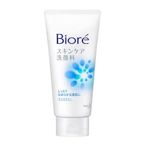 Biore Wash Moisture -  Sabonete de Limpeza Faciial 130g