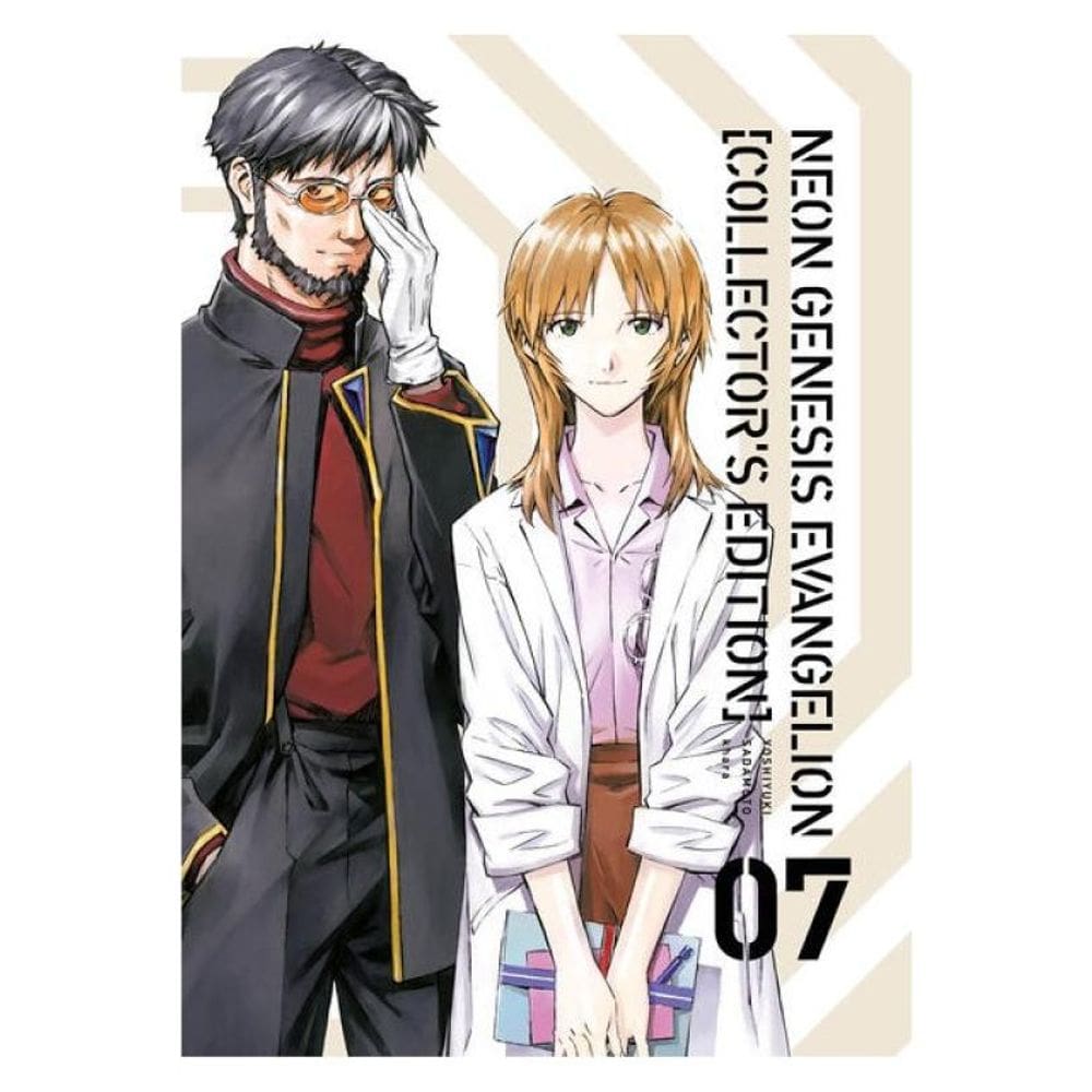Neon Genesis Evangelion Collector S Edition Vol. 07