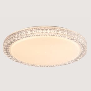 Plafon Redondo de Cristal Acrílico Branco 40cm Led 25W 3 em 1 Bivolt