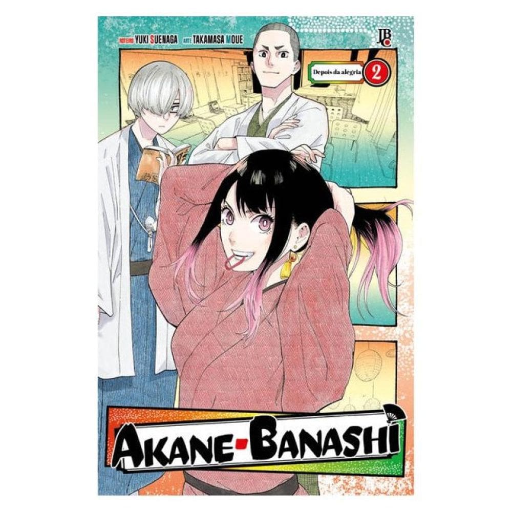 Akane Banashi Vol. 02