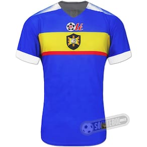 Camisa Campo Grande - Modelo I
