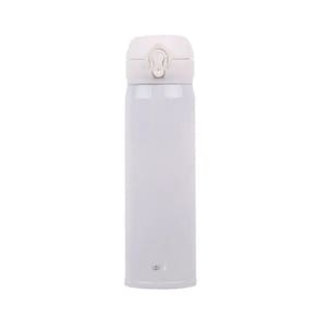 Garrafa Térmica Aduze Miniluxe Branca 350ml Branco