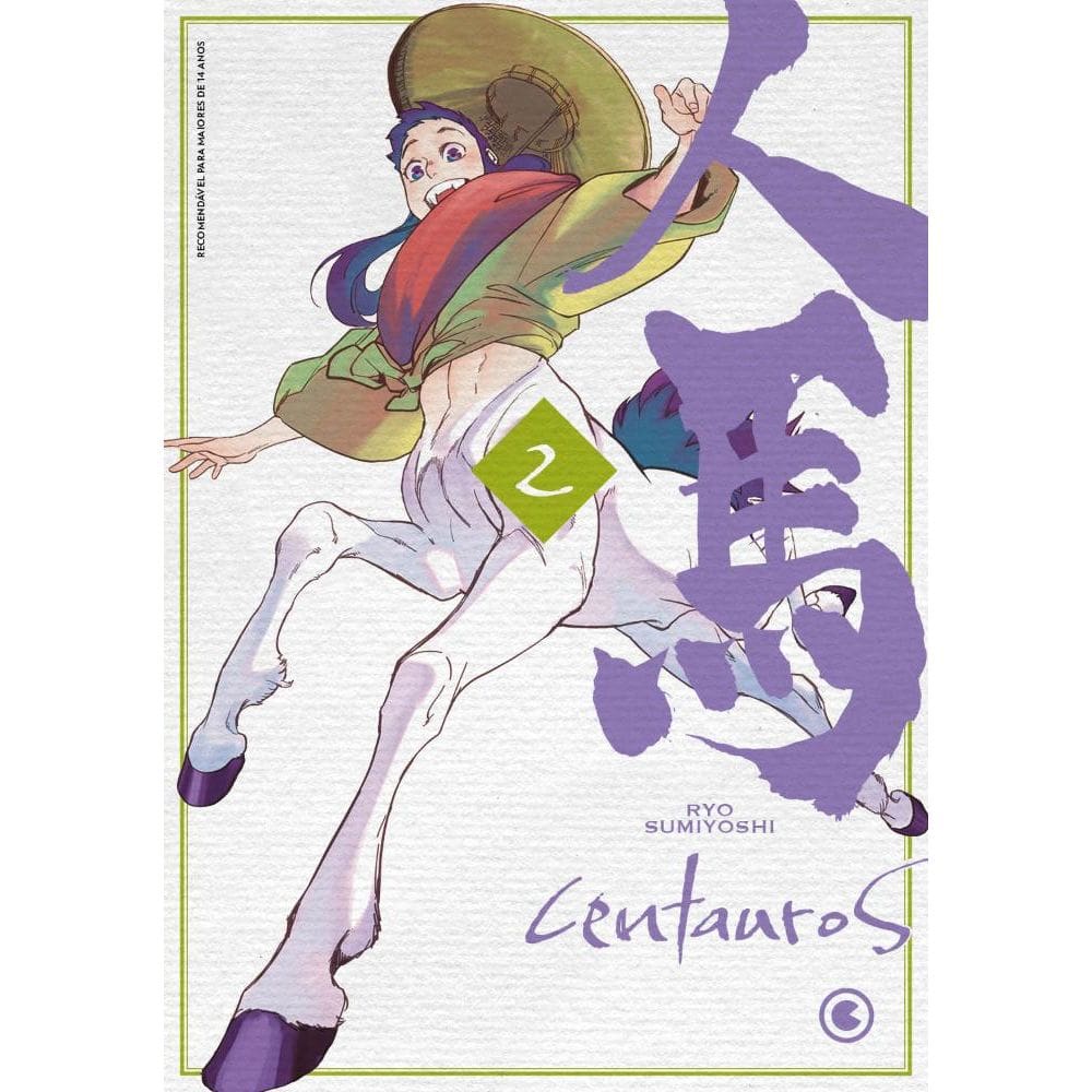 Centauros ? volume 2