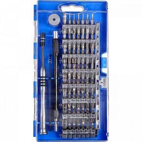 Kit Chaves De Precisao 60 Em 1 Klte-7022C Exbom