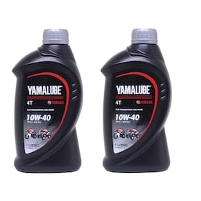 Kit Com 2 Oleos Yamalub 10W40 Semissintético 4T Lander Crosser Yzf Teneré Ybr Factor Fazer Tracer