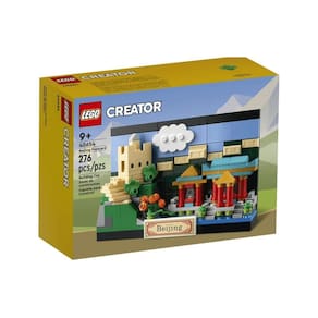 Brinquedo de construção LEGO Beijing/Beijing Postal 276 peças