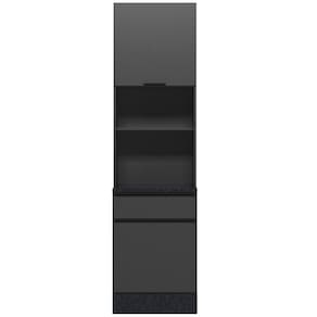 Paneleiro Duplo 2P 1G 215x58 cm 12634 Etti Grafite PLN