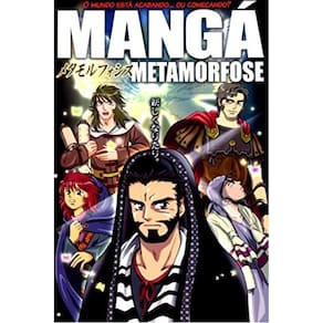 Manga Metamorfose - Em Portugues