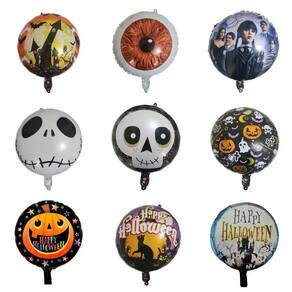 Balão Metalizado Halloween Estampado - 18 Polegadas Modelo Olho Laranja