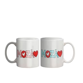 Kit 2 Canecas Dia Dos Namorados - Estampa Mozão