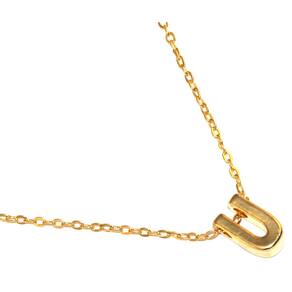 Colar Cordão Minha Inicial Letra U Folheado Ouro 18k