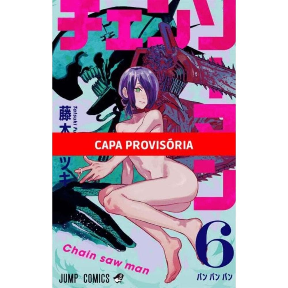 Chainsaw Man - Vol. 06