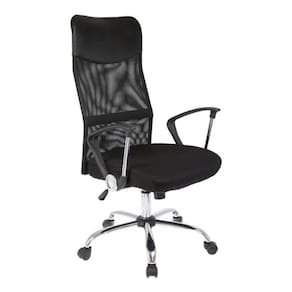 Cadeira Escritorio Executiva Alta Future Design - Preto