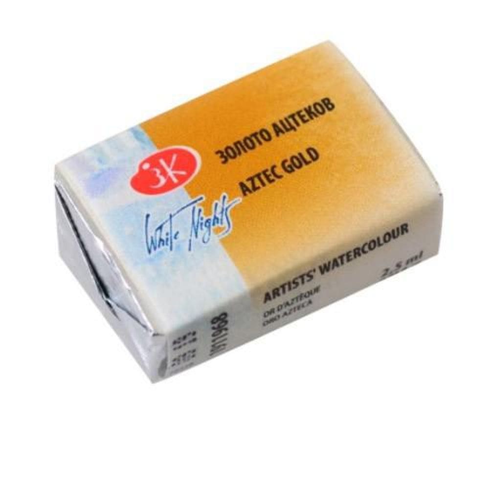 Aquarela Metálica Pastilha Aztec Gold 968