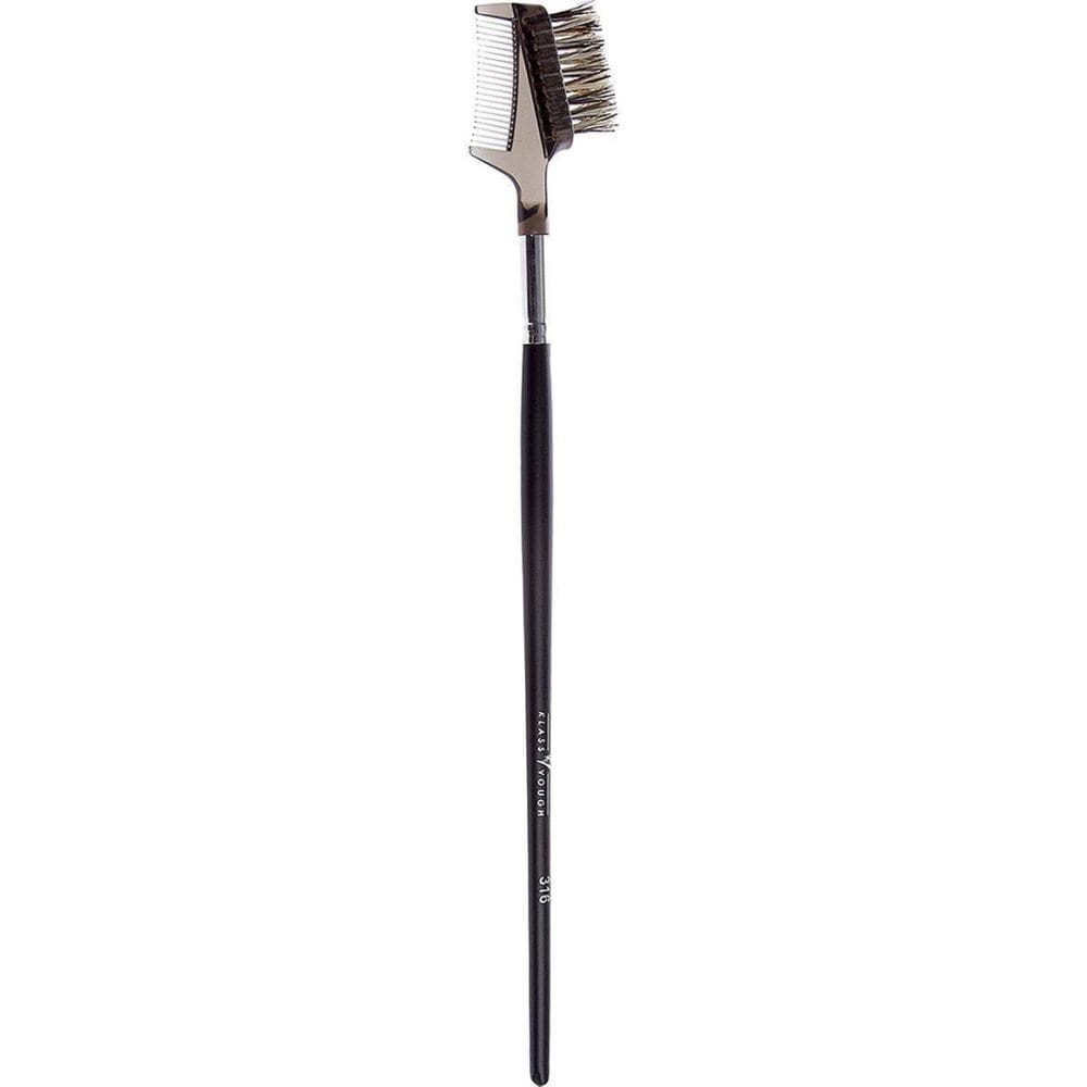 Pincel Profissional Para Sobrancelha New 316 Klass Vough
