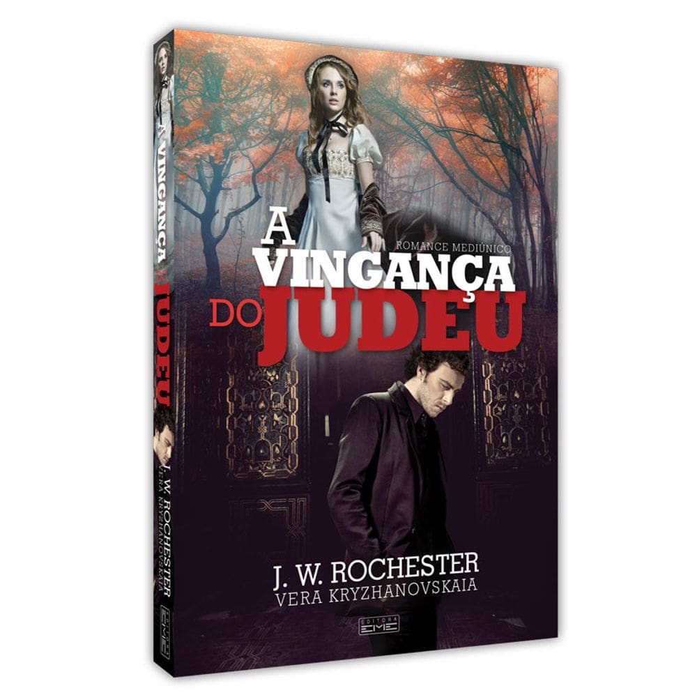 Livro A vingança do Judeu
