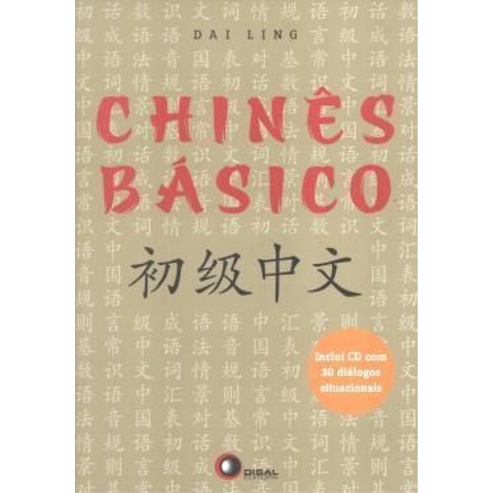 Chines Basico