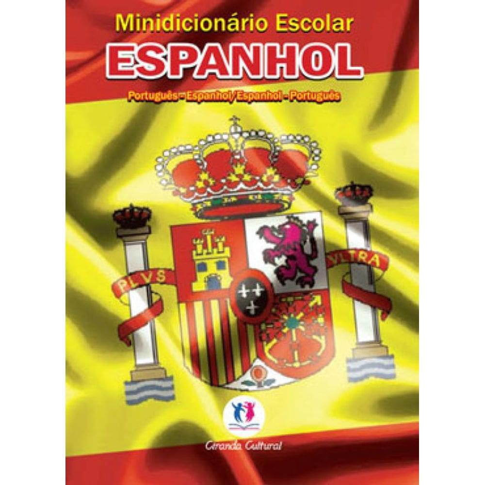 Minidicionário Escolar Espanhol (Papel Jornal)