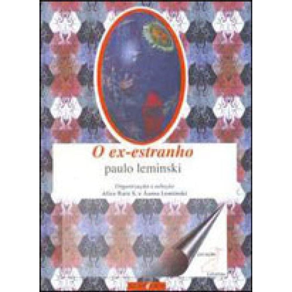 O Ex-Estranho