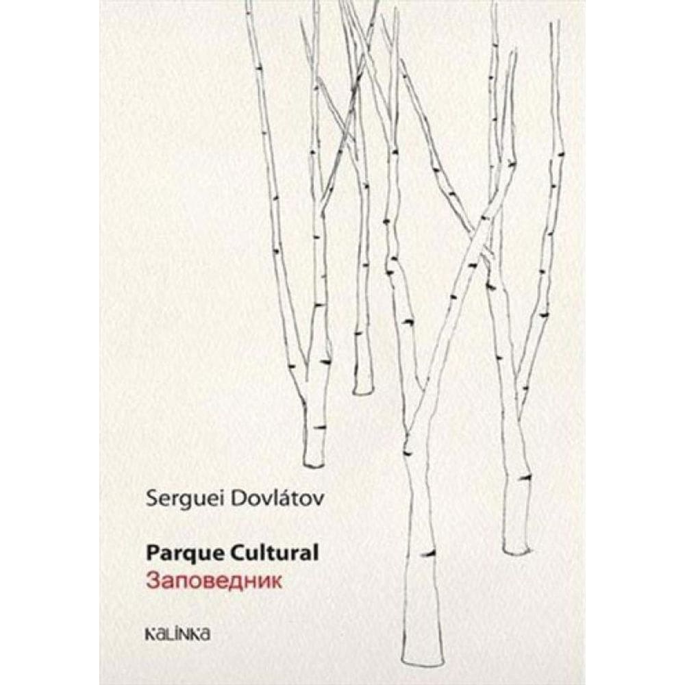 Parque Cultural