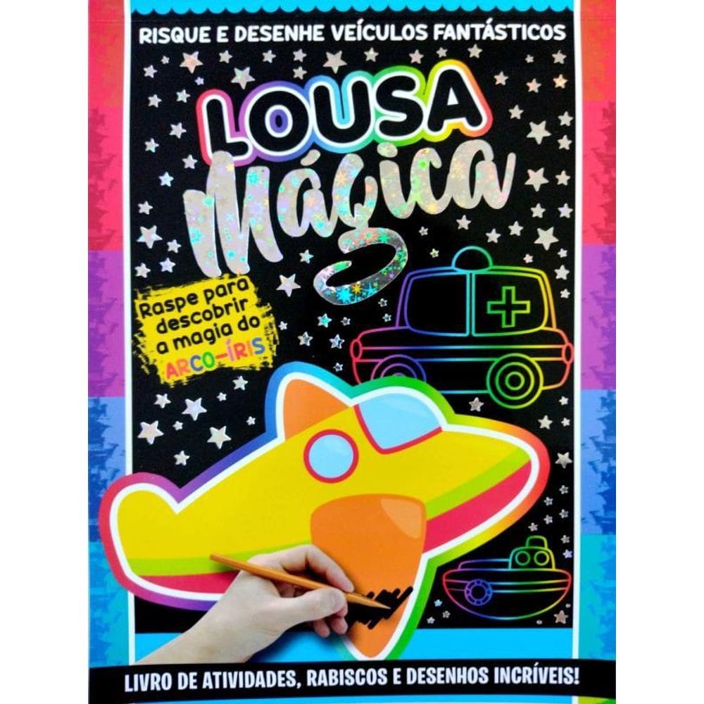 Veículos Fantásticos  - Lousa Mágica