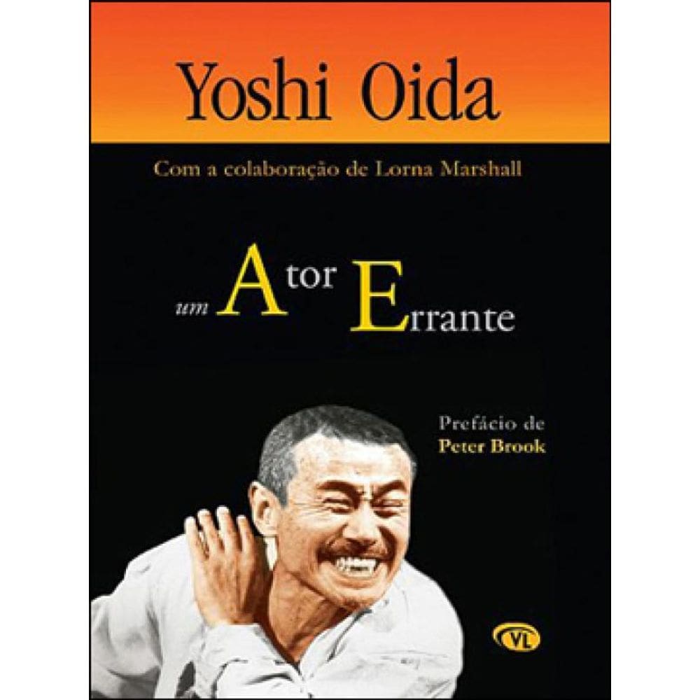 Ator Errante, Um