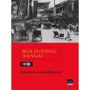 Rua Fuzhuo, Xangai