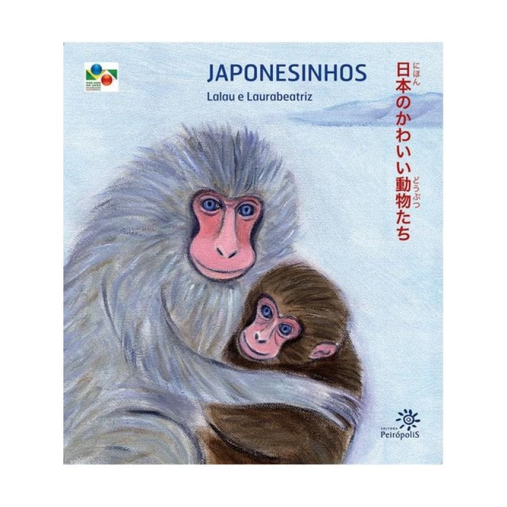 Japonesinhos