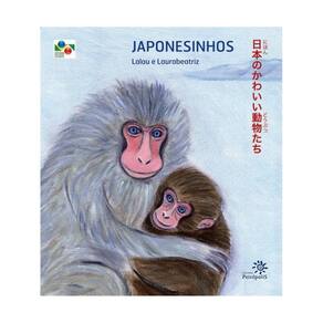 Japonesinhos