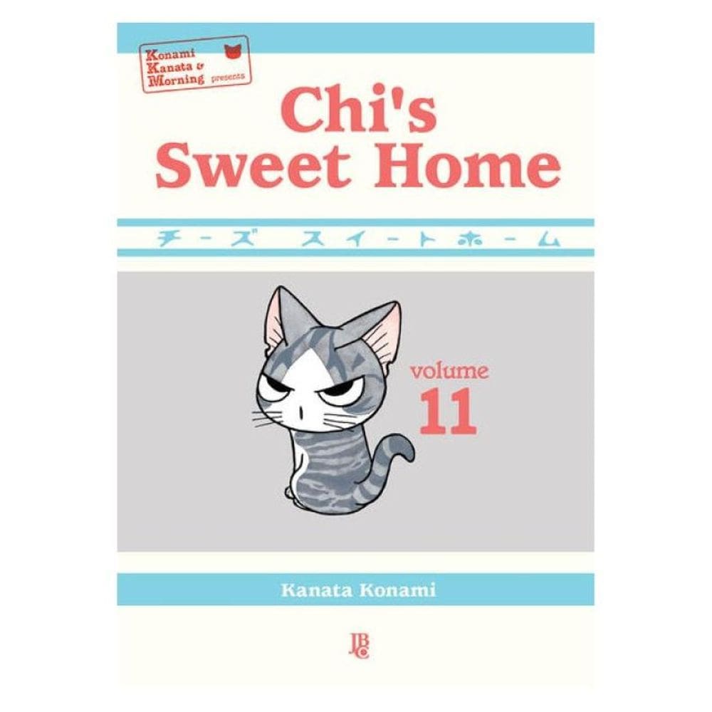 Chi S Sweet Home - Vol. 11