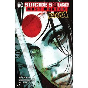 Suicide Squad - Most Wanted - Katana