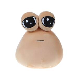 Pou Pelúcia Alien Brinquedo Furdiburb Pet Alienígena Alien