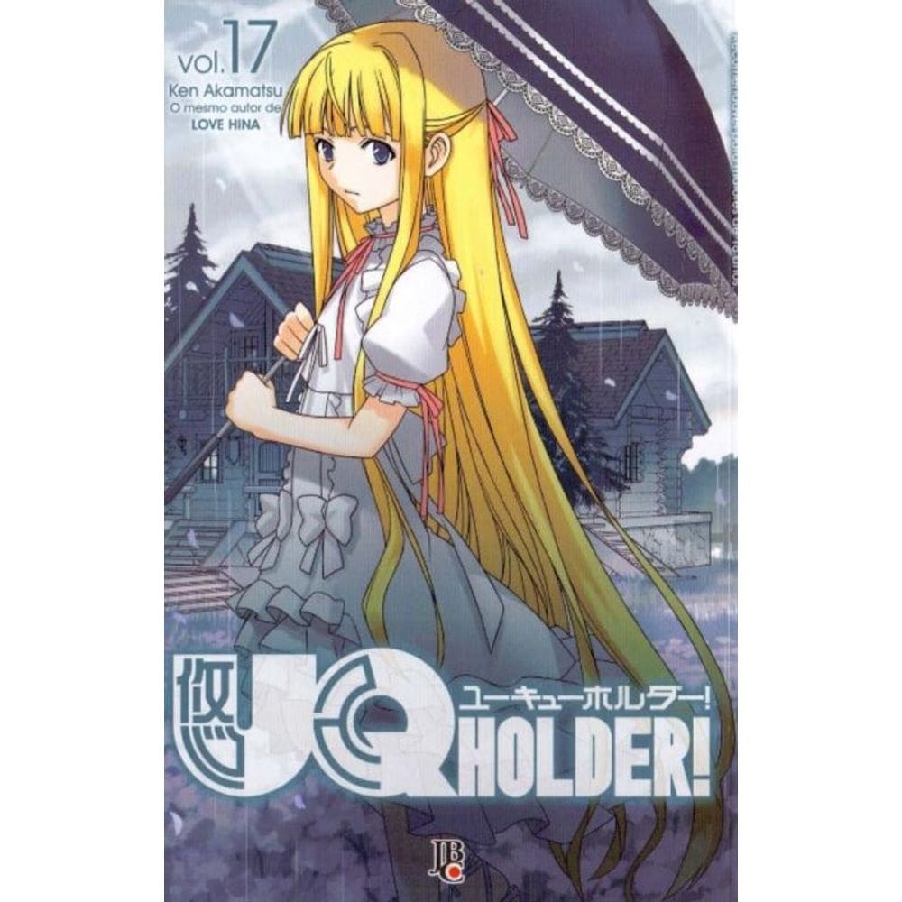 Up Holder - Vol 17