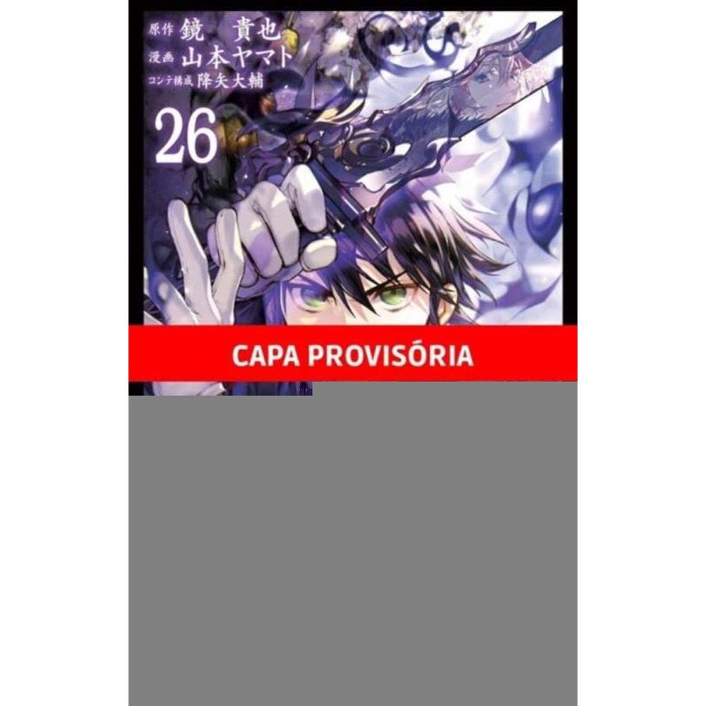 Seraph Of The End - 26
