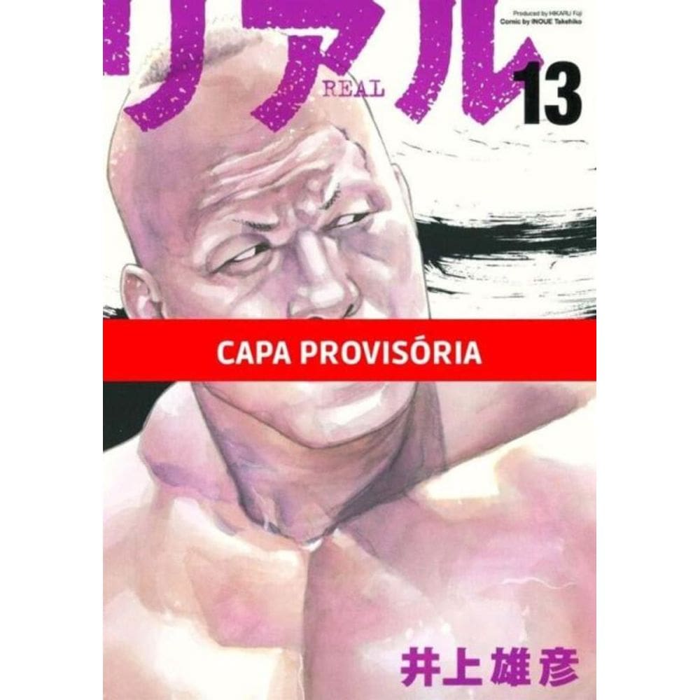 Real - Vol. 13