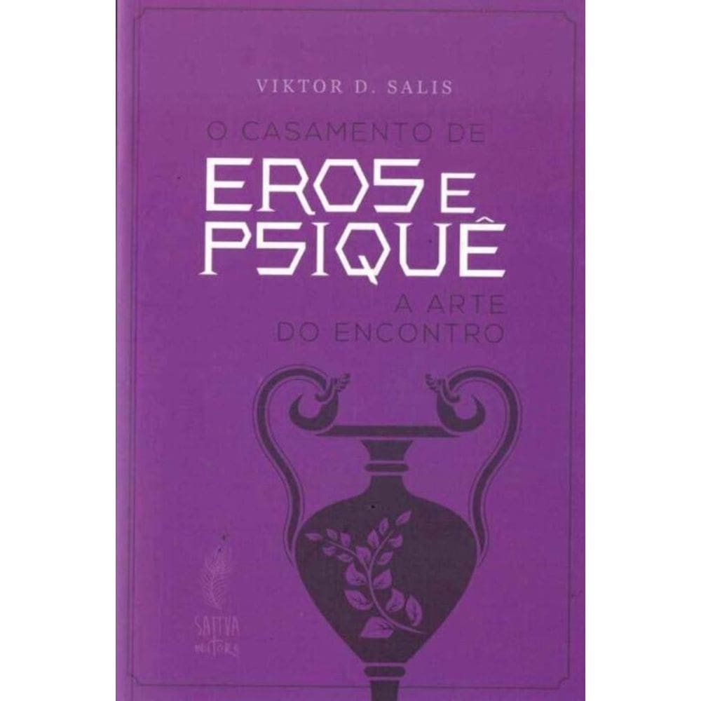 Casamento de Eros e Psiquê, O