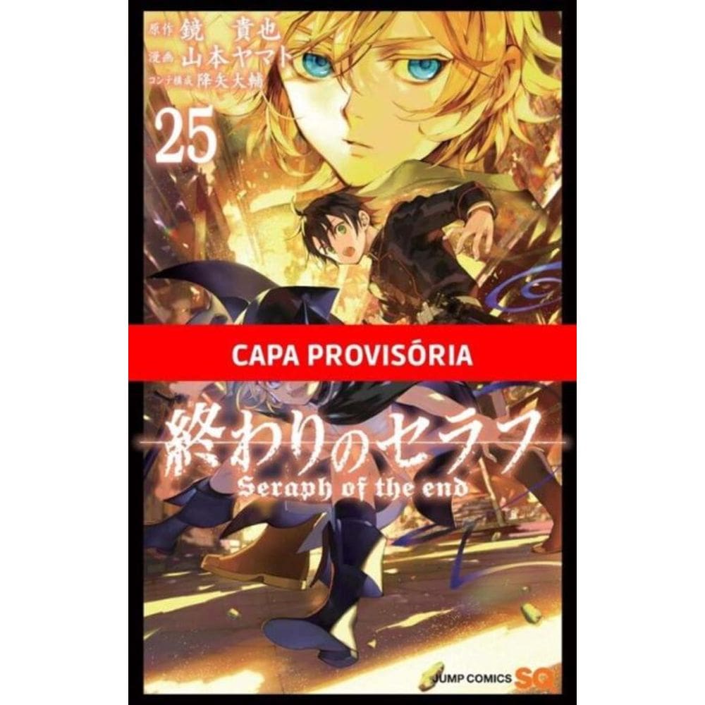 Seraph Of The End - Vol. 25