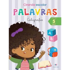 Palavras - Caligrafia - 02Ed/20