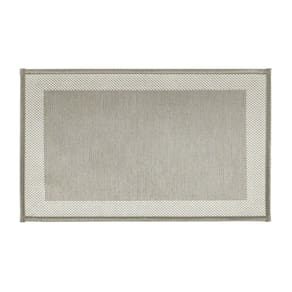 Tapete Multi Square Kacyumara 50x70cm Impermeável - Gold